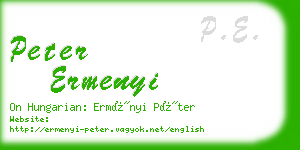 peter ermenyi business card